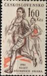 Stamp Czechoslovakia Catalog number: 1250