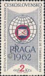 Stamp Czechoslovakia Catalog number: 1251