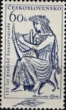 Stamp Czechoslovakia Catalog number: 1267