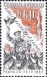 Stamp Czechoslovakia Catalog number: 1280