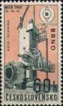 Stamp Czechoslovakia Catalog number: 1284