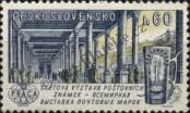Stamp Czechoslovakia Catalog number: 1296