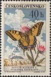 Stamp Czechoslovakia Catalog number: 1304