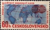 Stamp Czechoslovakia Catalog number: 1310