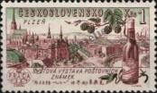 Stamp Czechoslovakia Catalog number: 1311
