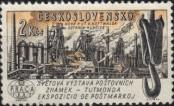 Stamp Czechoslovakia Catalog number: 1313