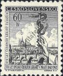 Stamp Czechoslovakia Catalog number: 1325
