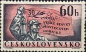 Stamp Czechoslovakia Catalog number: 1328