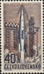 Stamp Czechoslovakia Catalog number: 1330