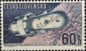 Stamp Czechoslovakia Catalog number: 1331