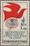 Stamp Czechoslovakia Catalog number: 1342