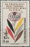 Stamp Czechoslovakia Catalog number: 1344