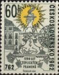 Stamp Czechoslovakia Catalog number: 1345