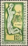 Stamp Czechoslovakia Catalog number: 1350