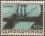 Stamp Czechoslovakia Catalog number: 1364