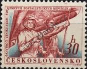 Stamp Czechoslovakia Catalog number: 1365