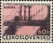 Stamp Czechoslovakia Catalog number: 1366