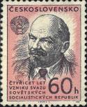 Stamp Czechoslovakia Catalog number: 1367