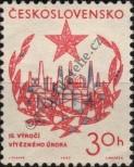 Stamp Czechoslovakia Catalog number: 1383