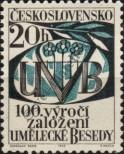 Stamp Czechoslovakia Catalog number: 1386