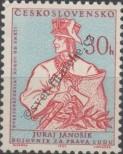 Stamp Czechoslovakia Catalog number: 1388