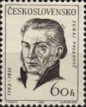 Stamp Czechoslovakia Catalog number: 1389