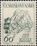 Stamp Czechoslovakia Catalog number: 1391