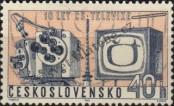 Stamp Czechoslovakia Catalog number: 1394
