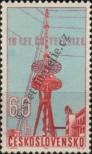 Stamp Czechoslovakia Catalog number: 1395