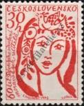 Stamp Czechoslovakia Catalog number: 1409
