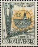 Stamp Czechoslovakia Catalog number: 1410