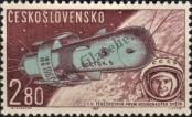 Stamp Czechoslovakia Catalog number: 1414