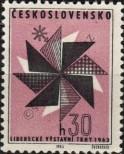 Stamp Czechoslovakia Catalog number: 1415
