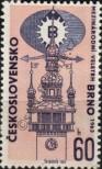 Stamp Czechoslovakia Catalog number: 1417