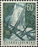 Stamp Czechoslovakia Catalog number: 1420