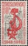 Stamp Czechoslovakia Catalog number: 1439