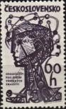Stamp Czechoslovakia Catalog number: 1440