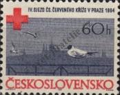 Stamp Czechoslovakia Catalog number: 1481