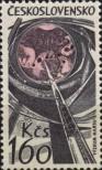 Stamp Czechoslovakia Catalog number: 1520