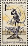 Stamp Czechoslovakia Catalog number: 1540
