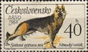 Stamp Czechoslovakia Catalog number: 1543