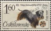 Stamp Czechoslovakia Catalog number: 1546