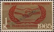 Stamp Czechoslovakia Catalog number: 1550