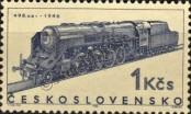 Stamp Czechoslovakia Catalog number: 1606