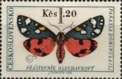 Stamp Czechoslovakia Catalog number: 1624