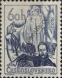 Stamp Czechoslovakia Catalog number: 1639