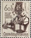 Stamp Czechoslovakia Catalog number: 1641