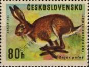 Stamp Czechoslovakia Catalog number: 1664