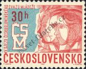 Stamp Czechoslovakia Catalog number: 1675