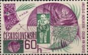Stamp Czechoslovakia Catalog number: 1690